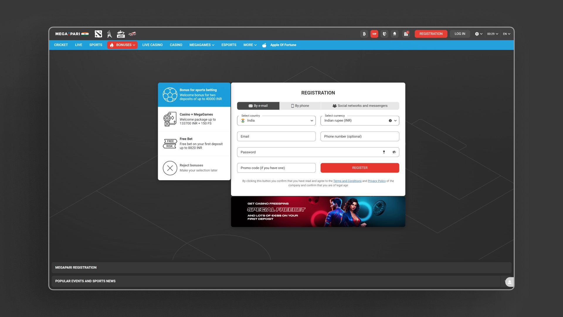 image how to sign up Megapari india