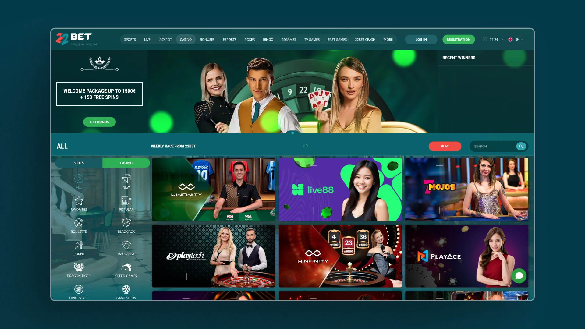 image Casino Games india