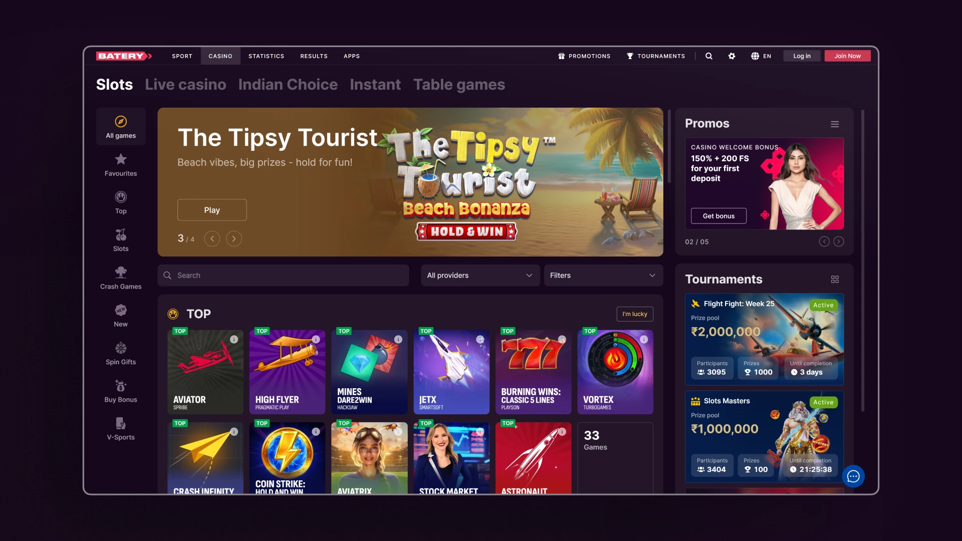 image Casino Originals batery india