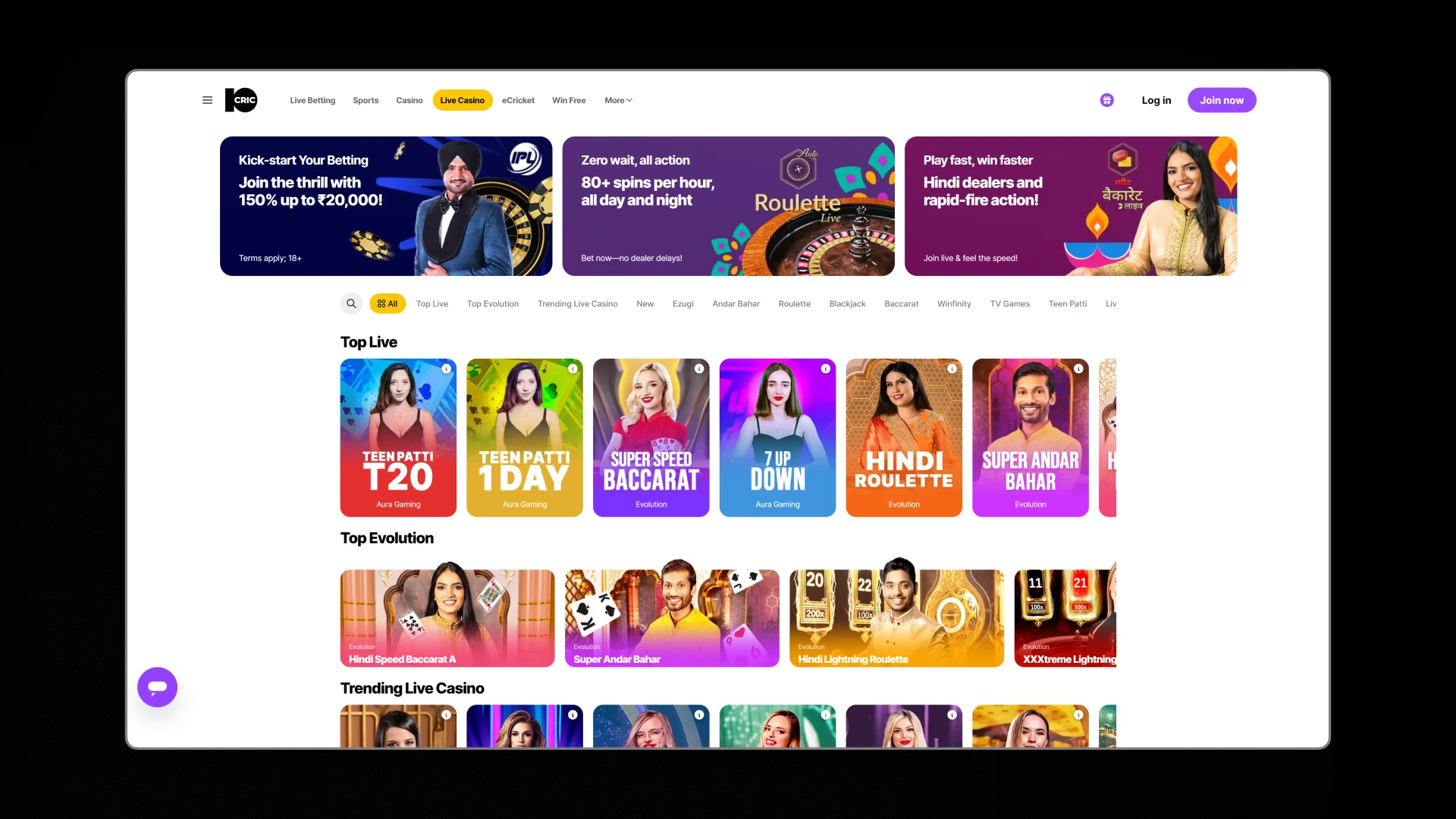 image Live Casino 10cric india