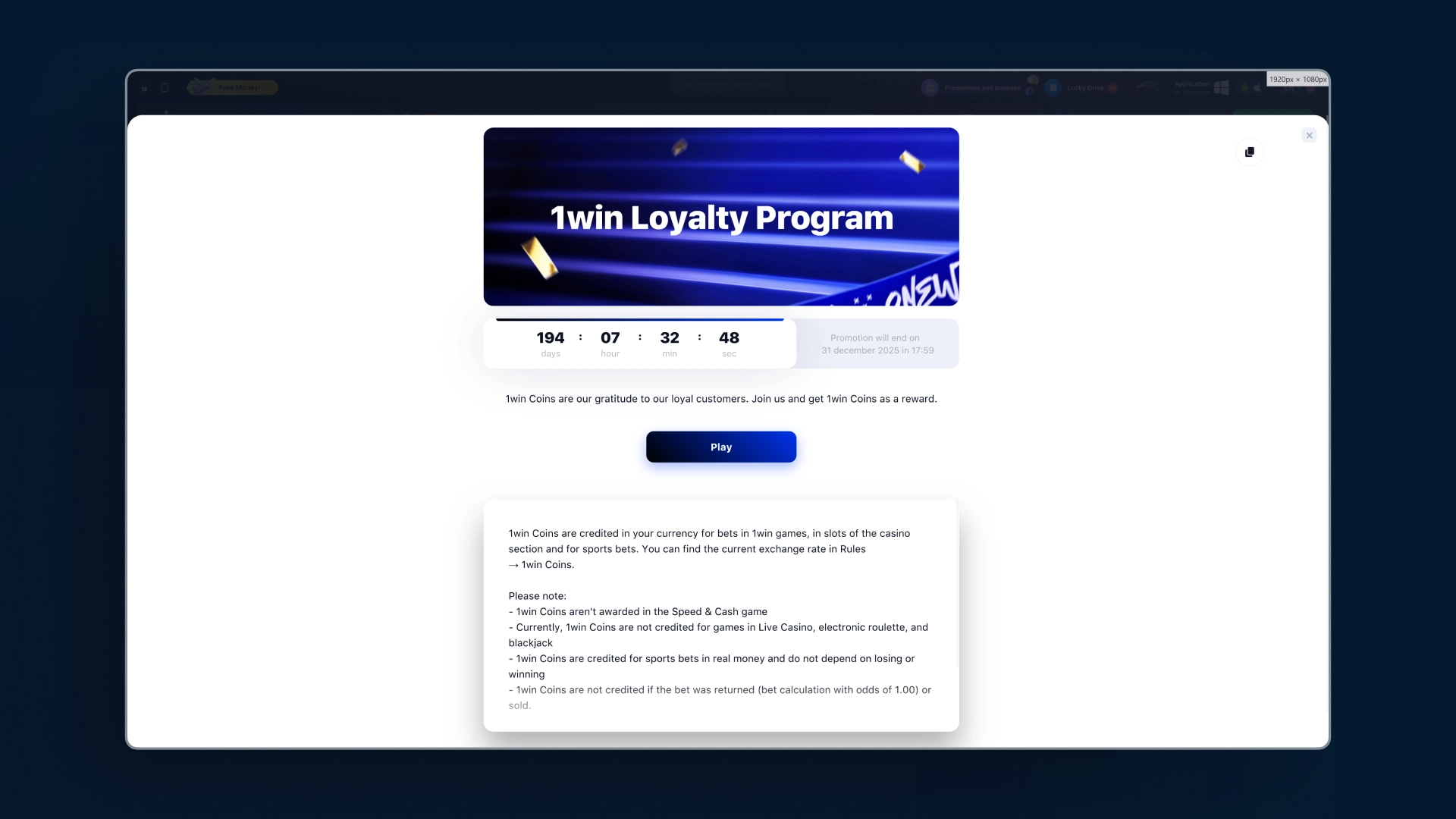 image Loyalty Program 1win india