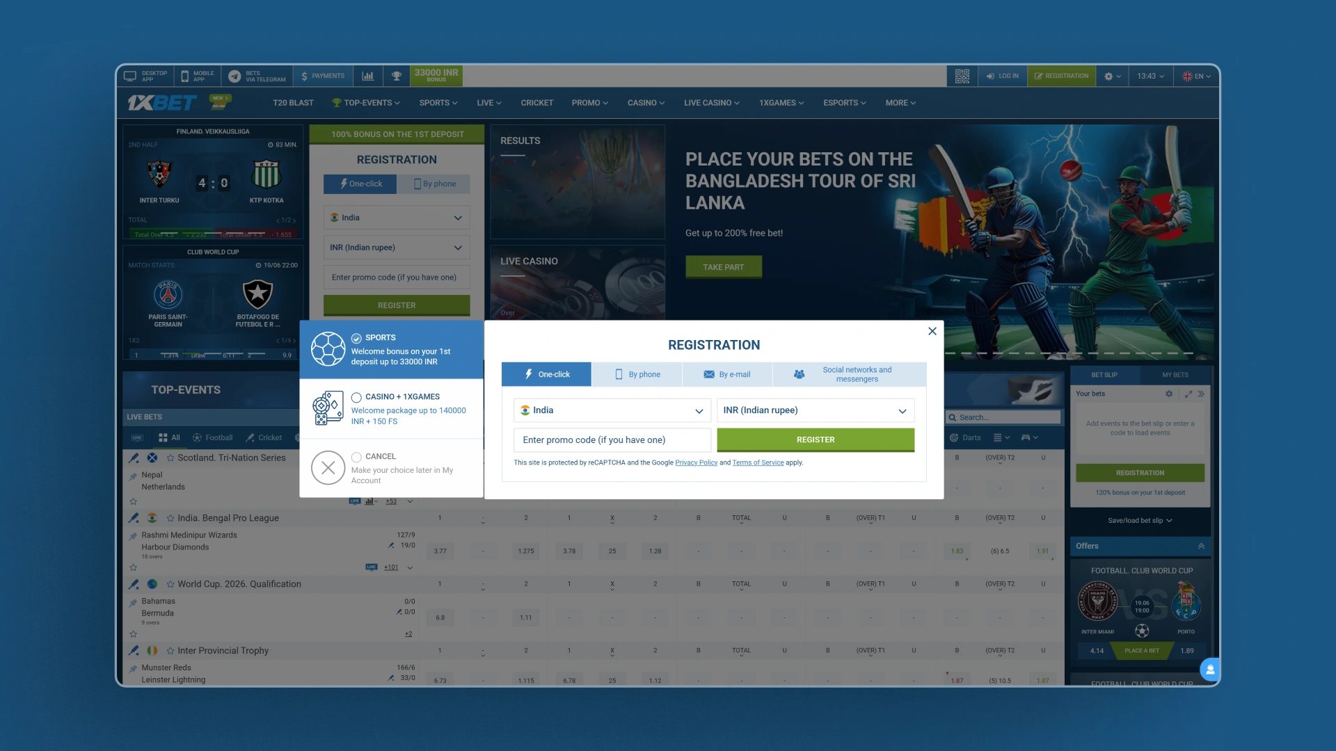 image One Click 1xbet india