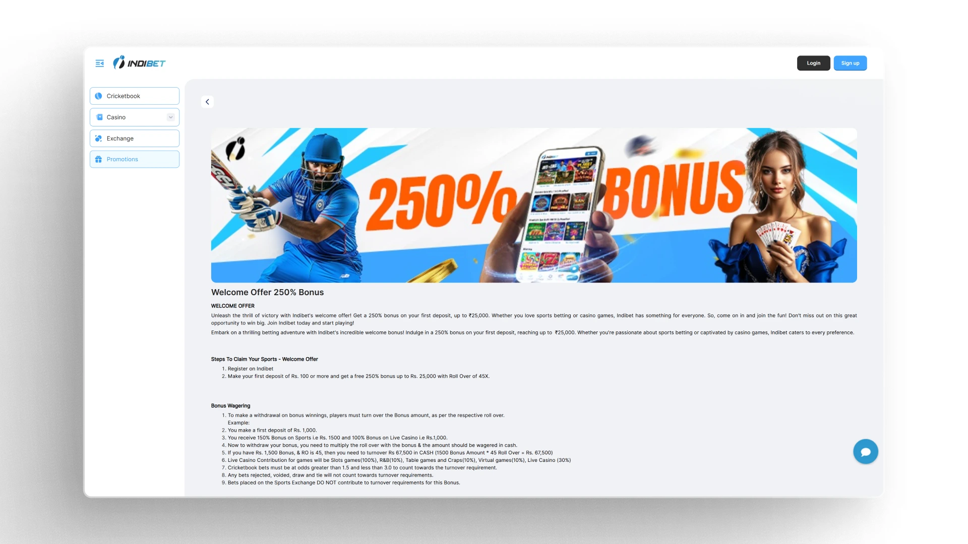 image bonus indibet india