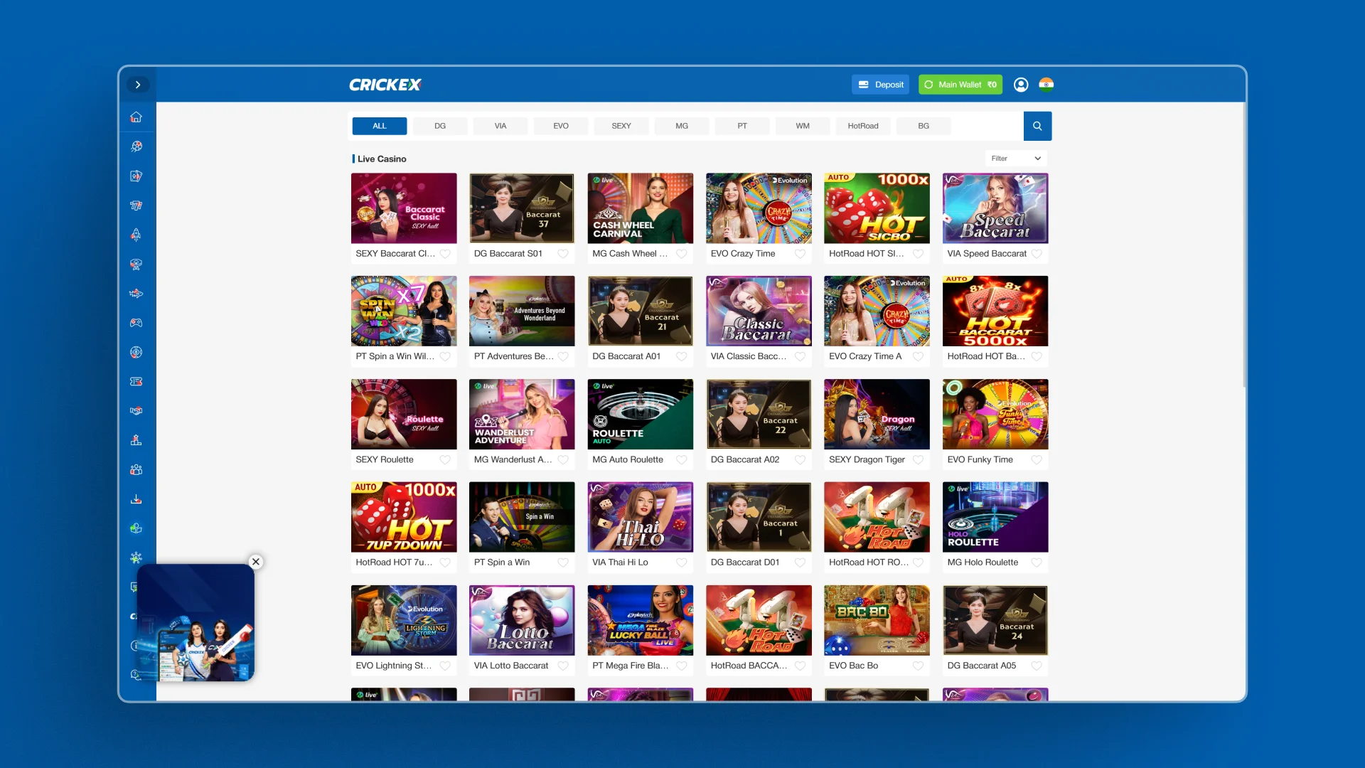 image Casino Crickex india
