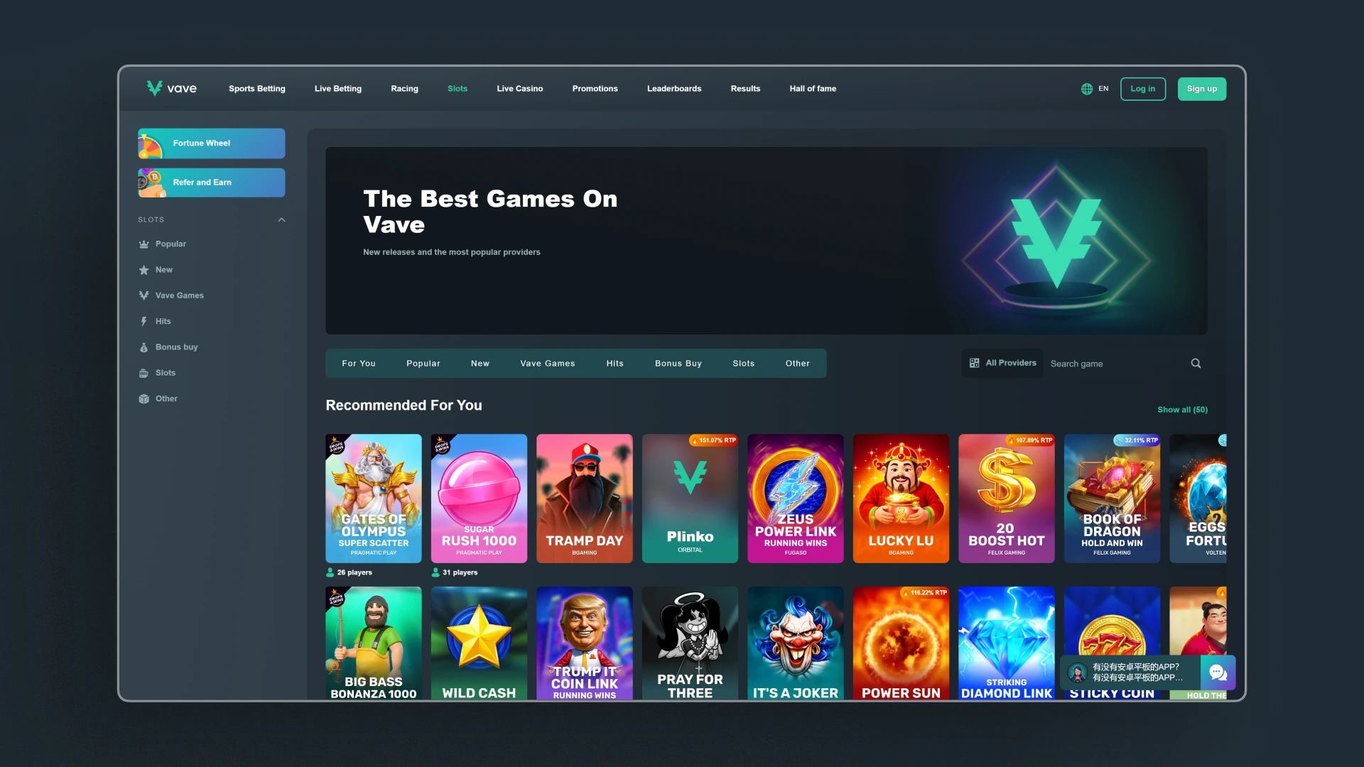 image Casino Vave india