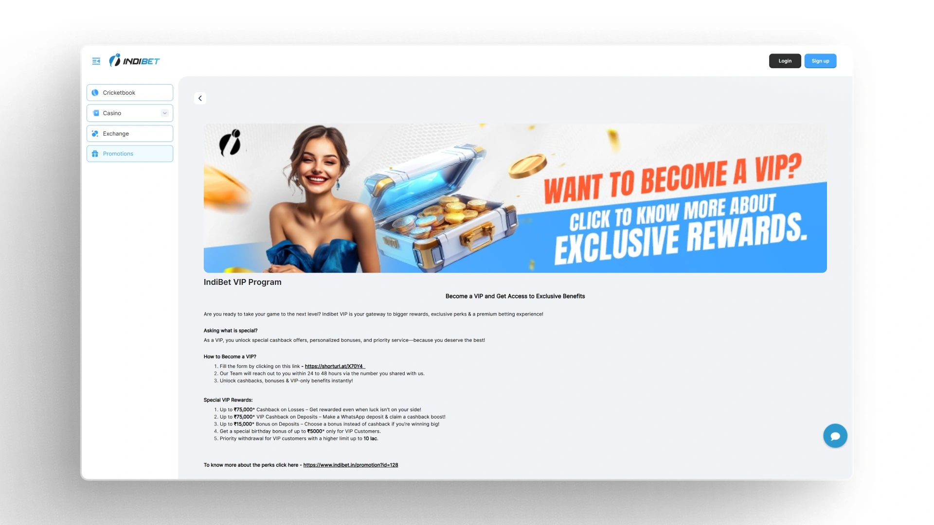 image Loyalty Program Indibet india