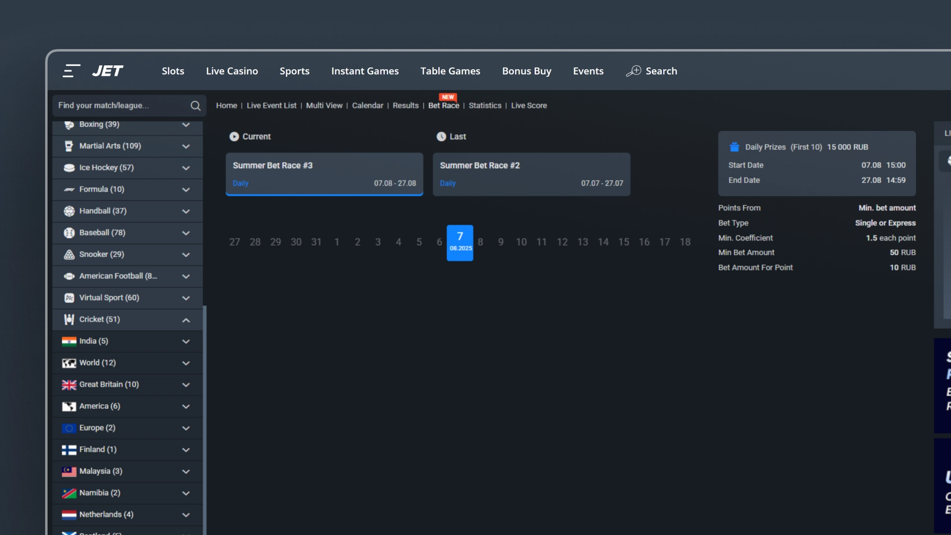 image Standout Features jet casino india