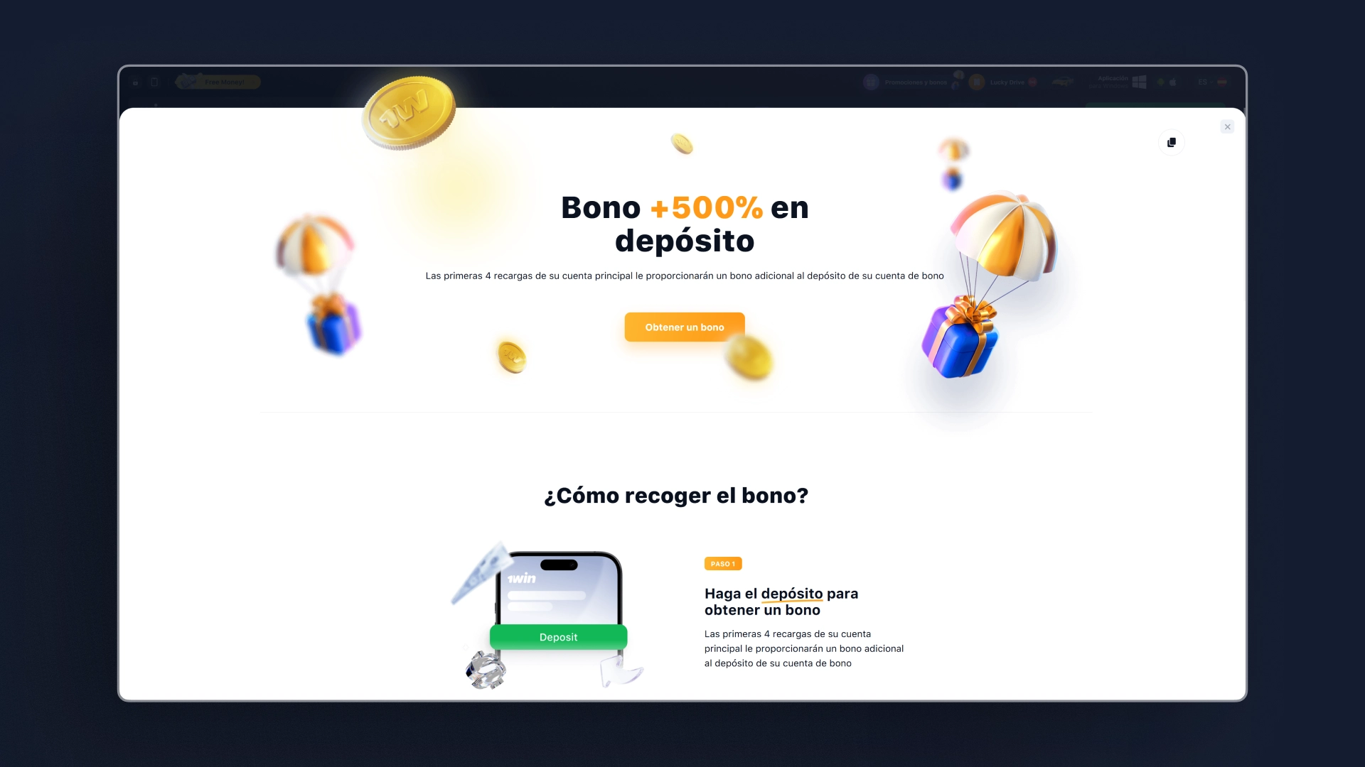 captura de pantalla Cómo activar el bono 1win