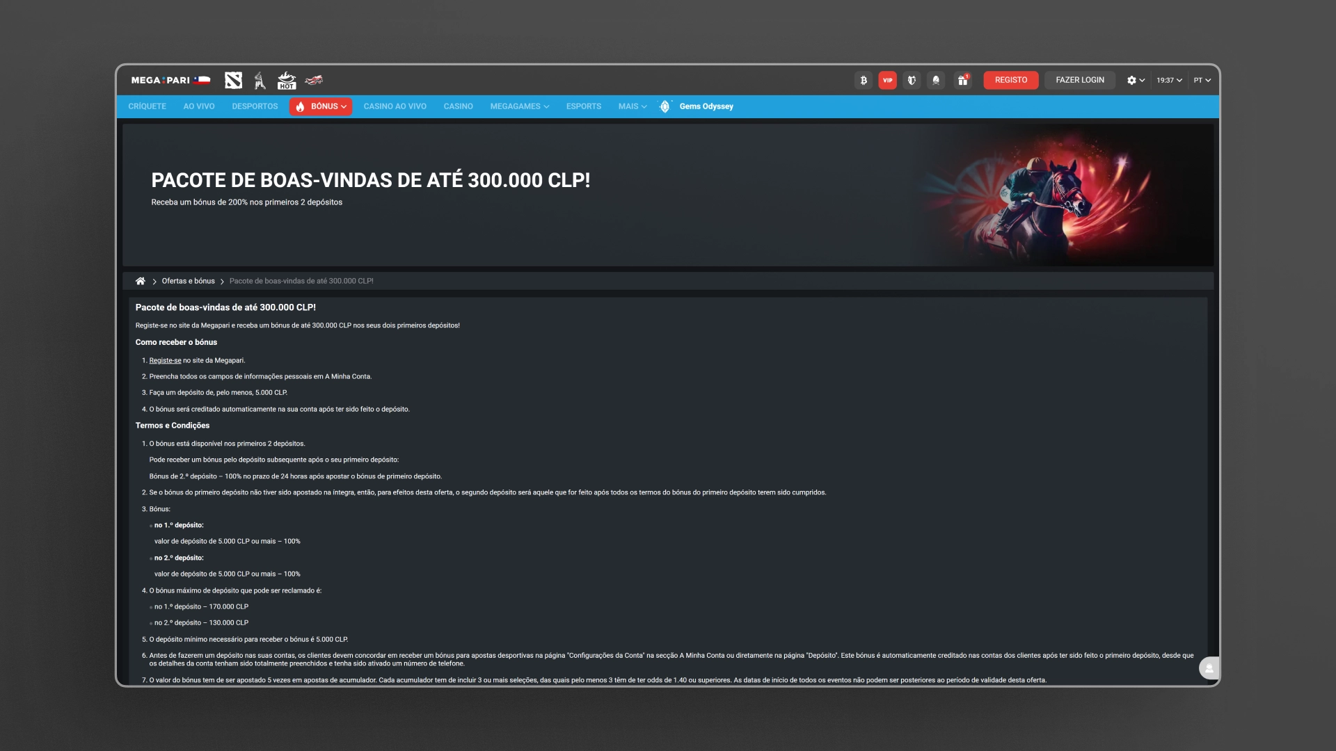captura de pantalla Cómo activar el bono Megapari