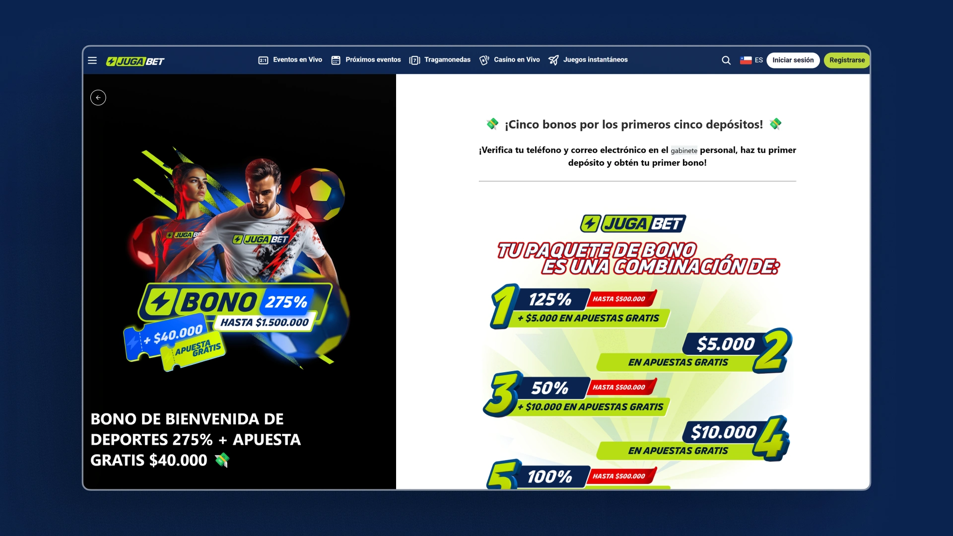 captura de pantalla Cómo activar el bono jugabet