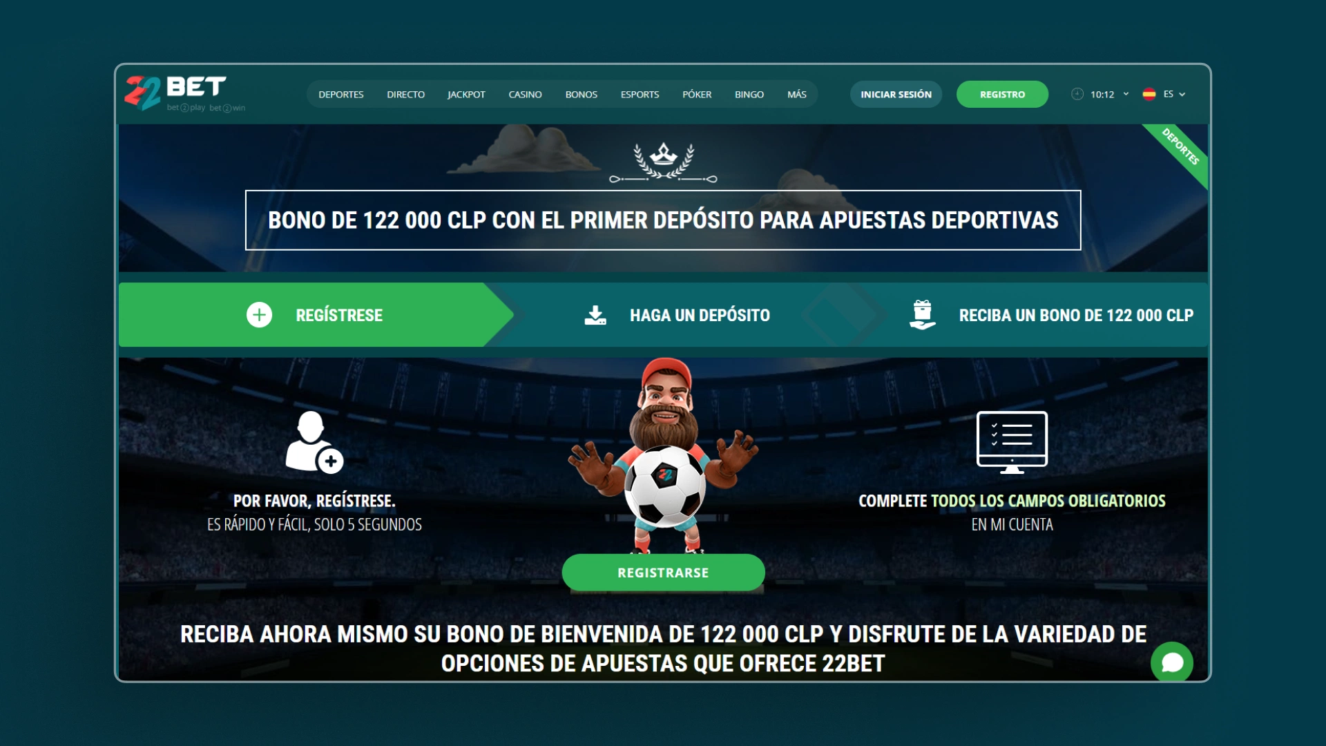captura de pantalla Cómo activar el bono 22bet