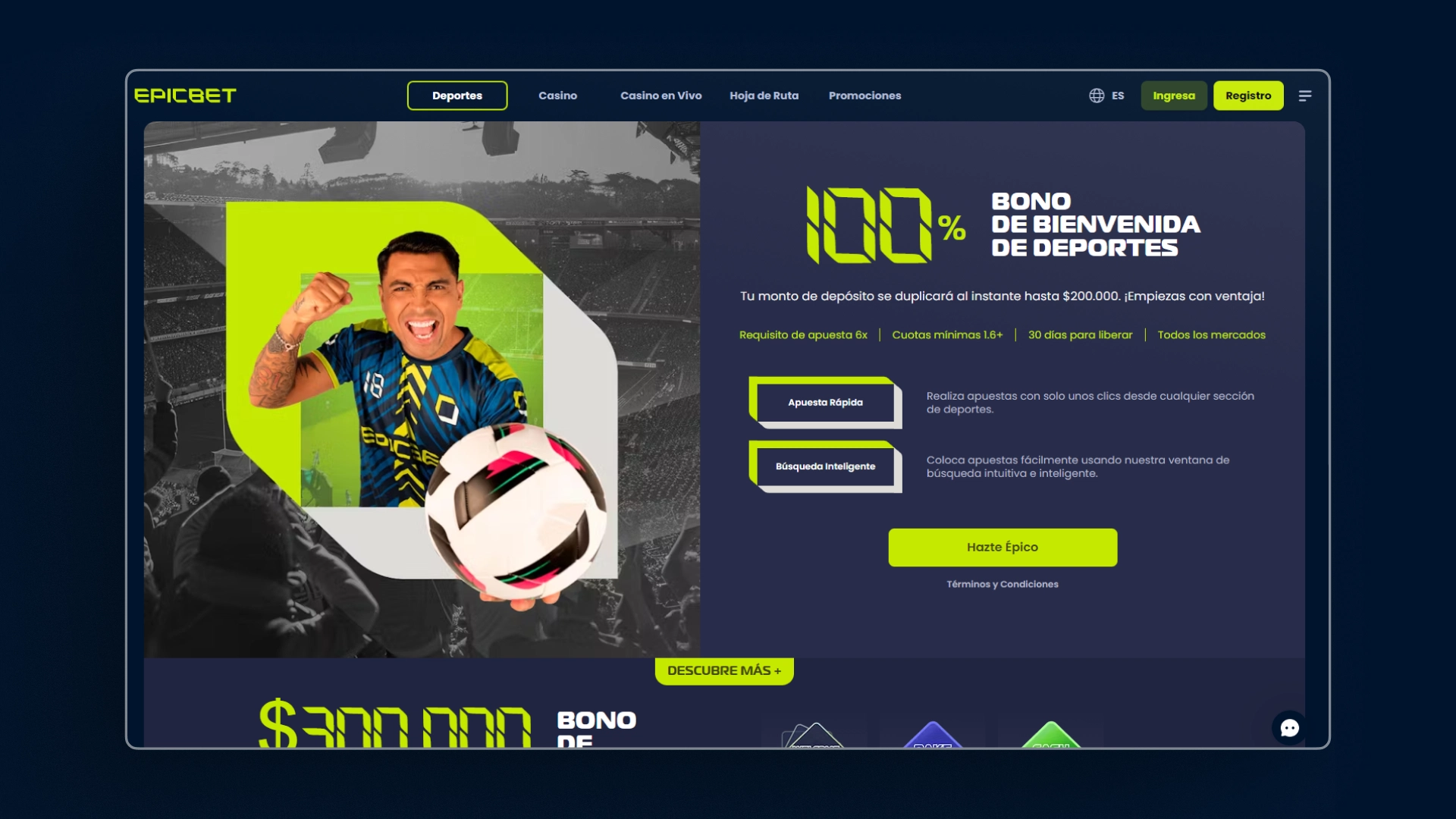 captura de pantalla Cómo activar el bono epicbet