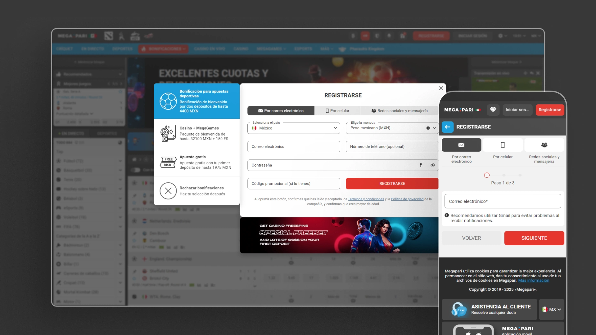 captura de pantalla Cómo registrarse Megapari