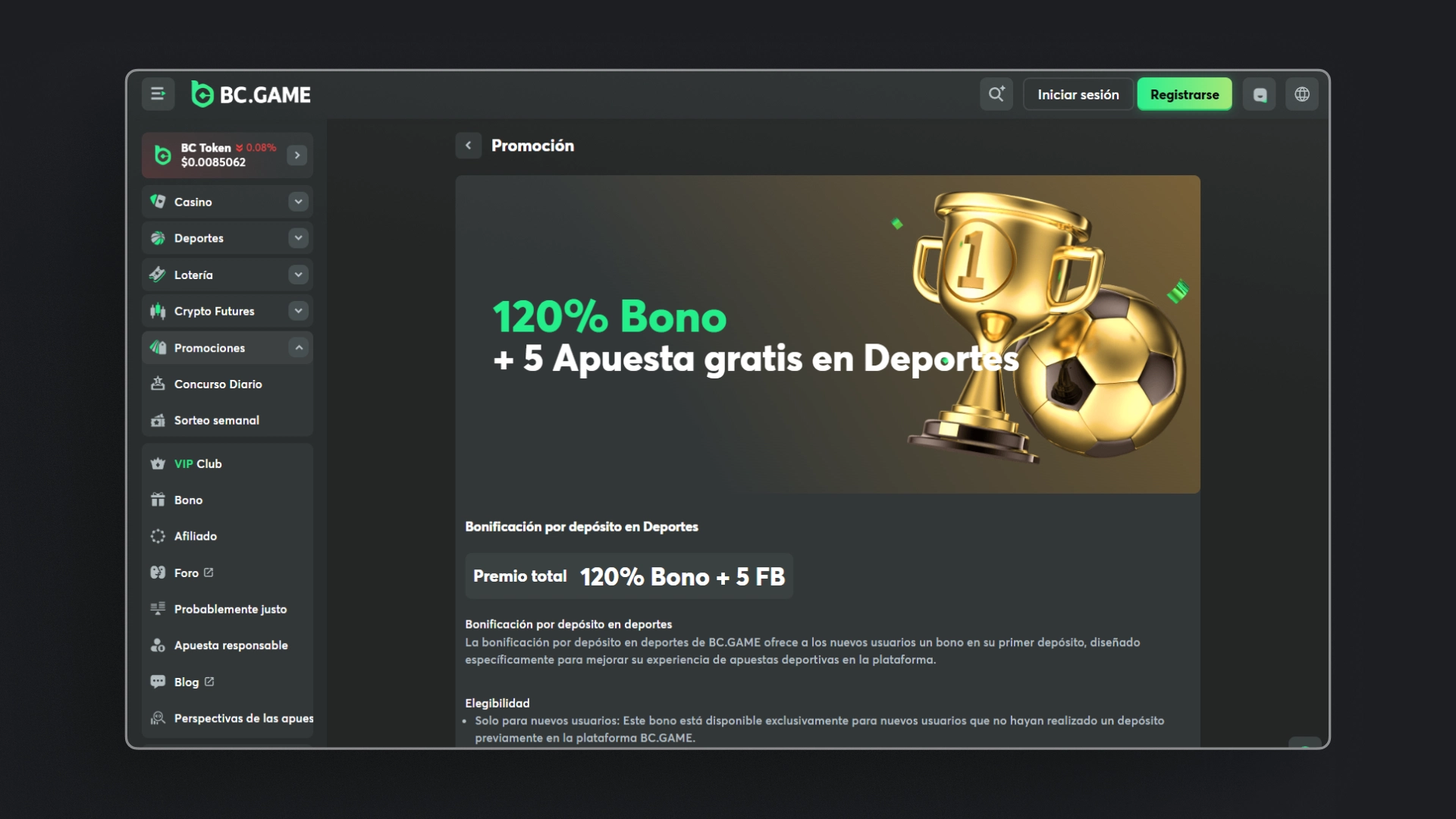 captura de pantalla Cómo registrarse bcgame
