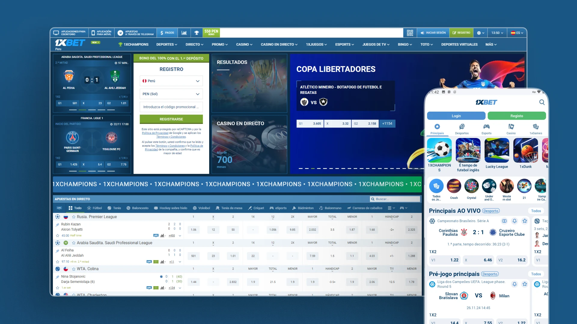 captura de pantalla Qué es mejor 1xBet